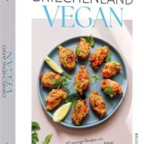 Griechenland Vegan, Anna Plumbaum